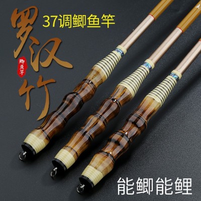 厂家供应罗汉竹鱼竿鲫鱼竿手竿碳素杆轻长节台钓竿钓鱼竿渔具  2支图4