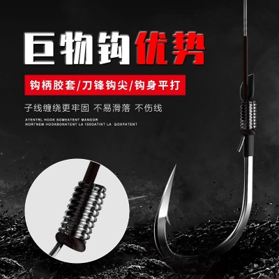 大物子线双钩成品套装青鱼刀锋青鱼钩钓青草鱼鲢鳙巨物渔具批发  10卷图4