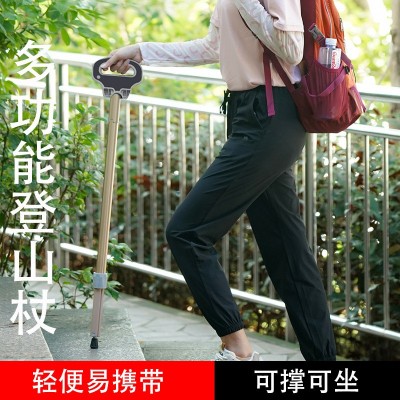 厂家供应多功能防滑拐杖户外便携拐杖凳按摩可折叠拐杖椅礼品批发  2根图3