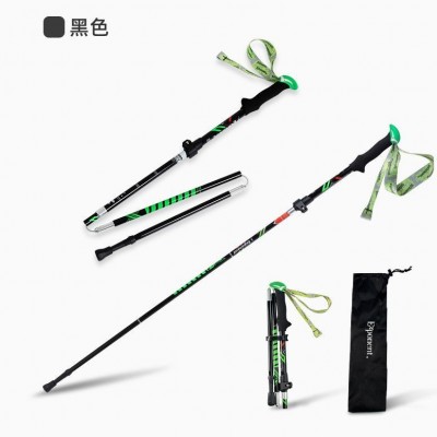 阿布达7075铝合金超轻伸缩登山杖便捷式折叠拐杖户外登山装备手杖  2根图3