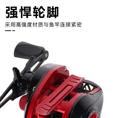 路亚轮防炸线金属黑红水滴轮路亚竿远投桥筏钓轮马口翘嘴渔线轮  2个图4