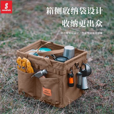 山地客户外折叠收纳开口箱露营储物工具袋手提袋居家购物袋柴火包1个图4