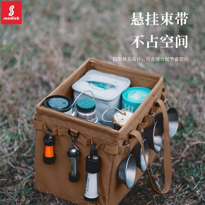 山地客户外折叠收纳开口箱露营储物工具袋手提袋居家购物袋柴火包1个图2