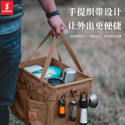 山地客户外折叠收纳开口箱露营储物工具袋手提袋居家购物袋柴火包1个图3