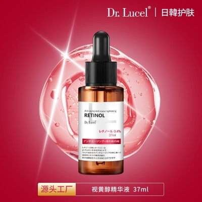 日本 视黄醇抗皱精华液补水提亮抗皱抗氧紧致淡纹早C晚A原液正品  3瓶图5