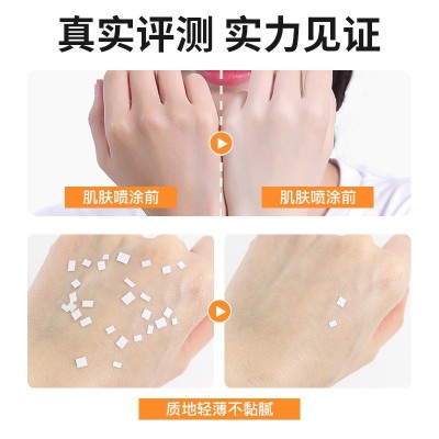 小光圈防晒喷雾SPF50+面部隔离防晒喷雾剂夏季高倍防晒霜现货批发  3瓶图5