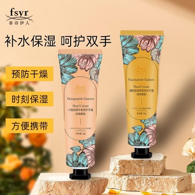 菲诗伊人柔滑花香护手霜套盒伴手礼保湿补水秋冬滋润手霜套装批发  3盒图5