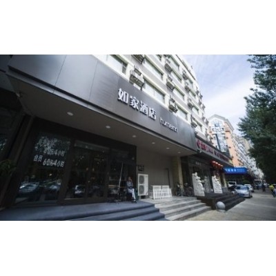 如家酒店(哈尔滨会展中心衡山路万达广场店)图1