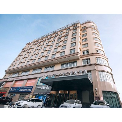 锦江都城酒店(泽普法桐大街店图1