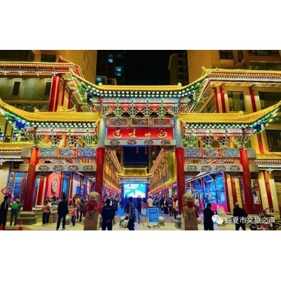“五一”来临夏畅游河州牡丹文化嘉年华，两日游攻略请查收！图3