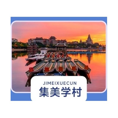 上海出发-自由行 厦门4日自由行图5
