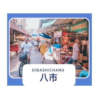 上海出发-自由行 厦门4日自由行图8