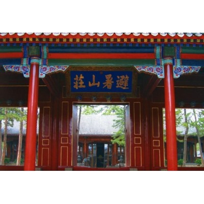 承德圣地】避暑山庄+普宁寺+小布达拉宫二日游图2