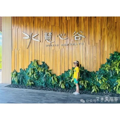 亲测推荐江浙沪周边双卧别墅性价比之选图1