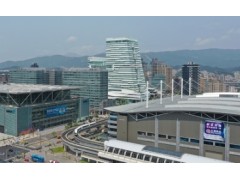 2025年台湾台北国际旅游展览会ITF