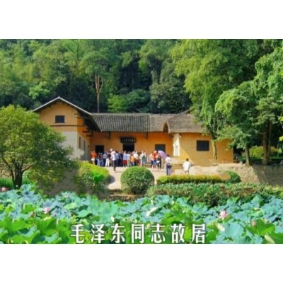 湖南6日游图4