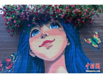 【中新画报】满满生命力！“花季少女”美到破次元