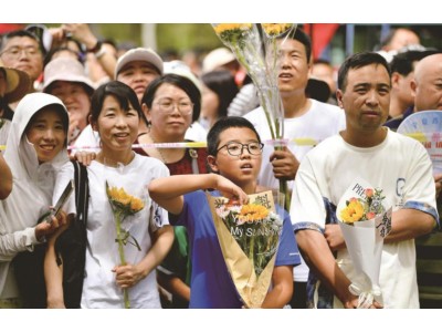 学子执笔赴考